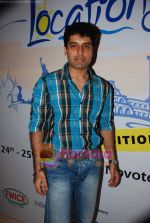 Shakti at Locations party in Novotel on 24th Sept 2010 (9).JPG